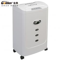 金典GD-7810碎纸机