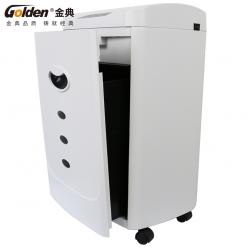 金典GD-7810碎纸机