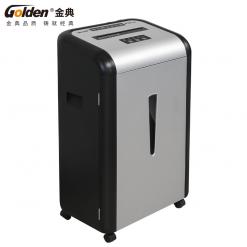 金典GD-310P碎纸机