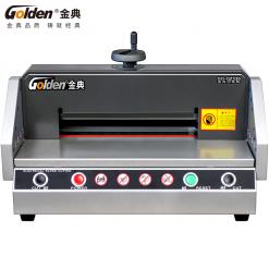 金典GD-QZ330电动桌面切纸机