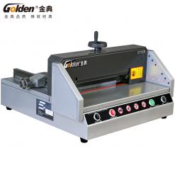 金典GD-QZ330电动桌面切纸机