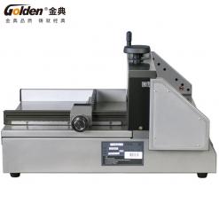 金典GD-QZ330电动桌面切纸机