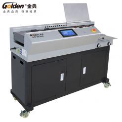 金典GD-W508全自动智能无线胶装机