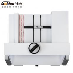 金典GD-DF200桌面电动切纸机
