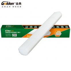 金典5.2铆管装订机铆管 财务装订管尼龙管财务凭证装订机塑料...