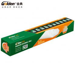 金典6.0铆管装订机铆管 财务装订管尼龙管财务凭证装订机塑料管