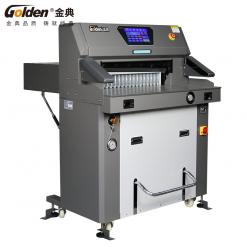 金典GD-H690液压程控切纸机