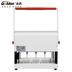 金典GD-N6106(三孔)档案电动装订机+GD-N3101穿线平台