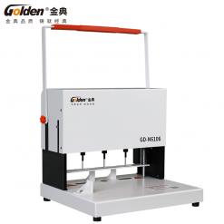 金典GD-N6106(三孔)档案电动装订机+GD-N3101穿线平台