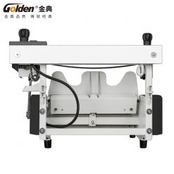金典GD-W3500桌面式无线胶装机