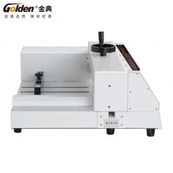 金典切纸机GD-QZ320