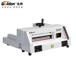 金典切纸机GD-QZ320