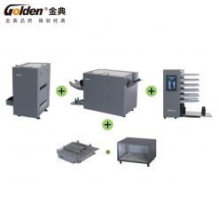 金典GD-DZ3088订折机+GD-TR30修边刀+GD-PY6C六格配页机+GD-G10过桥