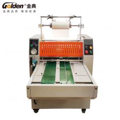 金典GD-FM520N覆膜机