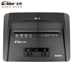 金典GD-9518碎纸机