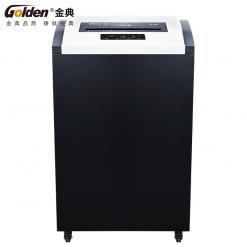 GD-900金典高保密碎纸机