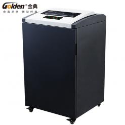GD-900金典高保密碎纸机