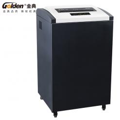 GD-900金典高保密碎纸机