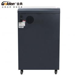 GD-900金典高保密碎纸机