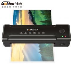 金典GD-S230塑封机
