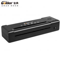 金典GD-S230塑封机