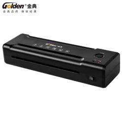 金典GD-S230塑封机
