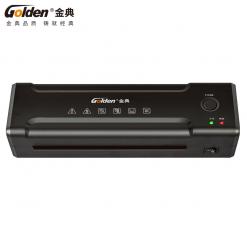 金典GD-S230塑封机