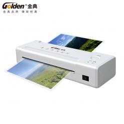 金典GD-S2360塑封机