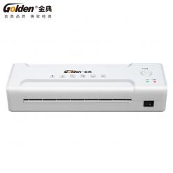 金典GD-S2360塑封机 