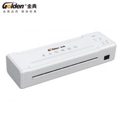 金典GD-S2360塑封机 