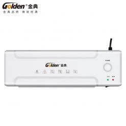 金典GD-S2360塑封机 