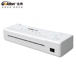 金典GD-S2360塑封机 
