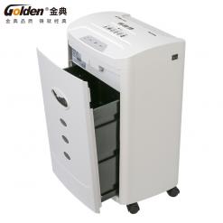 金典GD-C7256碎纸机