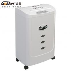 金典GD-C7256碎纸机