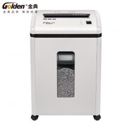金典GD-C7259碎纸机