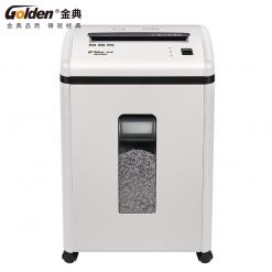 金典GD-C7557碎纸机