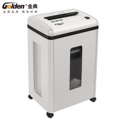 金典GD-C7557碎纸机