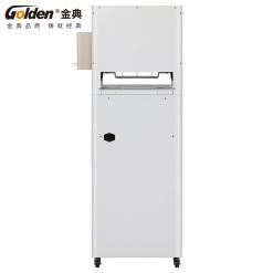 金典GD-N5808+三孔一线全自动档案装订销毁一体机