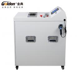 金典GD-C5820S高保密消磁粉碎一体机（可碎手机）