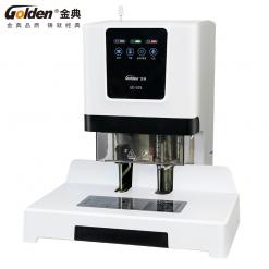 GD-50S金典新款财务机