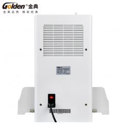 GD-50S金典新款财务机