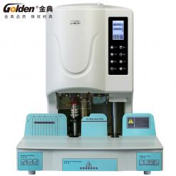 金典GD-50EA自动财务凭证装订机