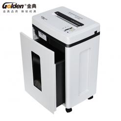 金典GD-9303碎纸机