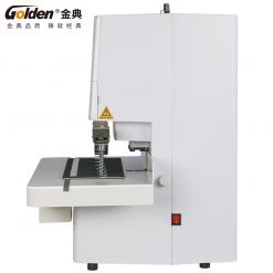 金典GD-N8803装订机
