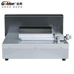 金典GD-QZ330桌面式切纸机(升级版)
