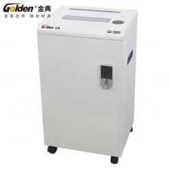 金典GD-5800碎纸机