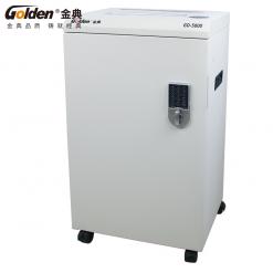 金典GD-5800碎纸机