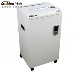 金典GD-5800碎纸机