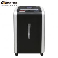 金典GD-9520碎纸机