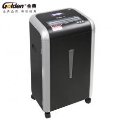 金典GD-9520碎纸机